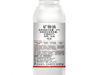 矿物油 乳油杀螨剂 柑橘果树清园红蜘蛛 蚧壳虫 杀虫剂农药厂家4L图5