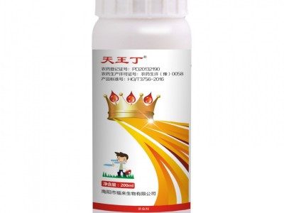 农药厂家批发 5%啶虫脒乳油蔬菜果树茶叶蚜虫飞虱蓟马杀虫剂 200g图4