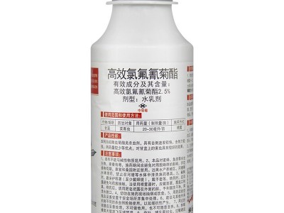 2.5%功夫高效氯氟氰菊酯蔬菜青虫果树蚜虫花卉植物土壤杀虫剂图5