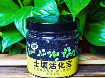 土壤活化剂改良土壤矿源黄腐酸钾水溶肥促进生根微生物菌剂活化宝图3