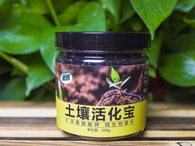 土壤活化剂改良土壤矿源黄腐酸钾水溶肥促进生根微生物菌剂活化宝图4