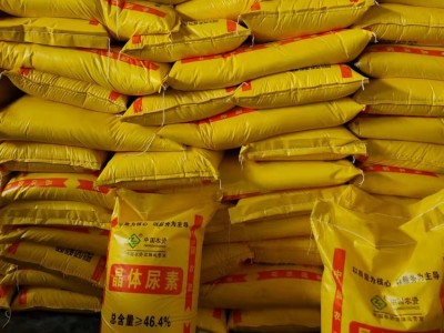 现货供应晶体尿素氮肥肥料 工业农业尿素含量46.4%颗粒氮肥图3
