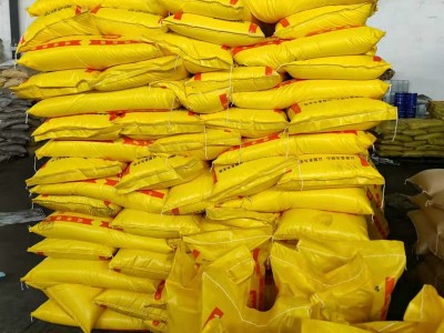 现货供应晶体尿素氮肥肥料 工业农业尿素含量46.4%颗粒氮肥图4