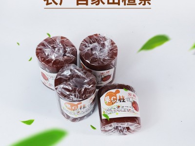 厂家批发山楂果柱卷蜜饯食品休闲零食散装20斤散装山楂蜜饯图2