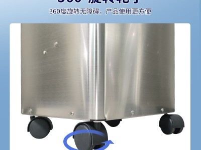 养殖场消毒机快递智能人员消毒通道猪场仓库工厂超声波雾化喷雾机图4