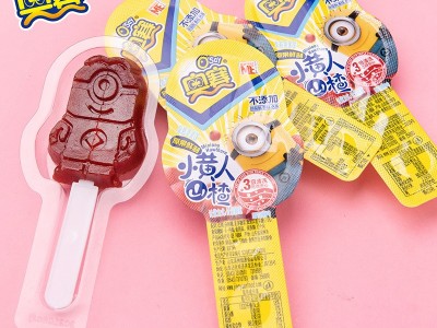 奥赛小黄人山楂棒棒糖卷干无添加儿童宝宝开胃山东特产零食470g图4