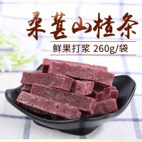 桑葚山楂条 儿童零食食品 新鲜果脯山楂制品 休闲袋装小零食