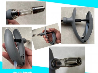 导管式连续注射器兽用可调插管连续注射器连续注射器猪用注射器图5
