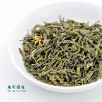 2022新茶茉莉银毫浓香茉莉花茶饮奶茶店专用原料500g春茶散装茶叶