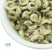 春茶横县茉莉花茶 A玉螺2022新茶花茶浓香型茉莉绿茶茉莉龙珠散装