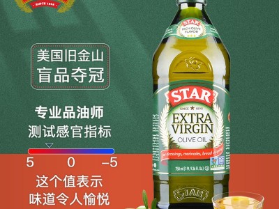 Star星牌特级初榨橄榄油500ml 原瓶原装进口橄榄油500ml食用油图3
