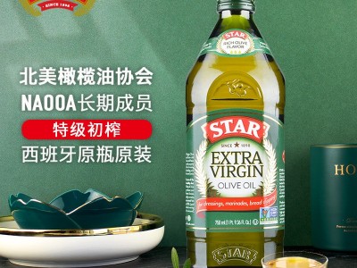 Star星牌特级初榨橄榄油500ml 原瓶原装进口橄榄油500ml食用油图2