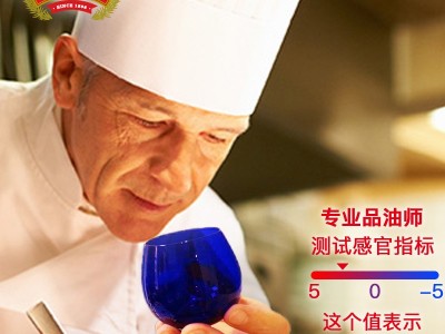 星牌特级初榨橄榄油250ml 原瓶原装进口特级初榨橄榄油食用油图2