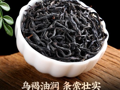 正山小种红茶茶叶浓香型新茶散装批发工夫红茶袋装厂家大量批发图2