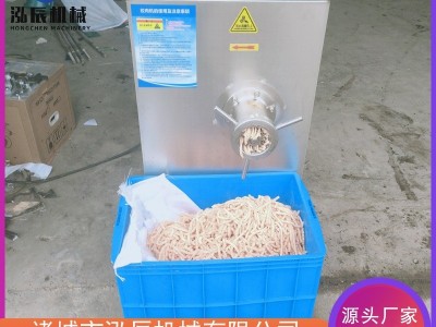 商用全自动猪牛肉绞肉机 立式冻肉绞肉机 冻盘破碎绞肉一体机图4
