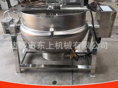 山楂糕蒸煮夹层锅 豌豆凉粉加工熬制设备 牛肉辣酱炒锅夹层锅图3