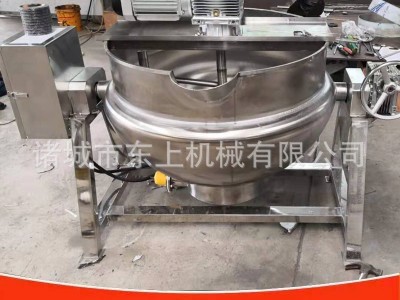 山楂糕蒸煮夹层锅 豌豆凉粉加工熬制设备 牛肉辣酱炒锅夹层锅图5