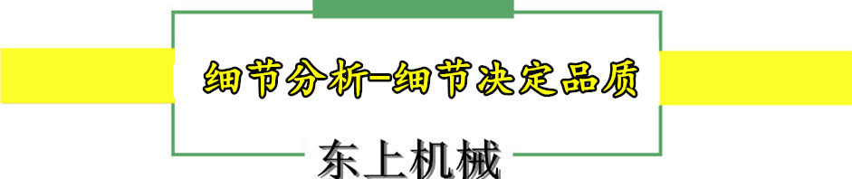 微信图片_202103110939232