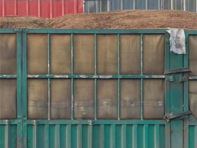 映天青 氮磷钾4% 稻壳粪有机肥 生物有机肥料 增加土壤透气性图4