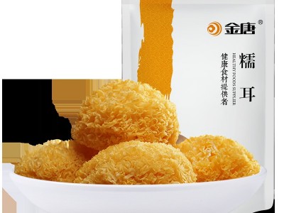 金唐（JinTang）丨古田 雪耳银耳黄金丑耳白木耳干货一件批发图5