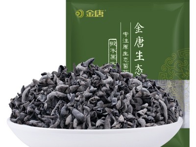 金唐（JinTang）丨东北黑木耳无根秋木耳非小碗耳干货200g图4