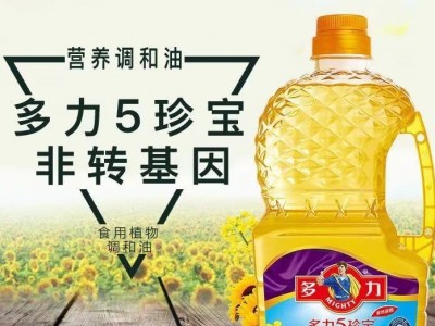多力浓香菜籽油1.8L瓶物理压榨 家用食用油图4