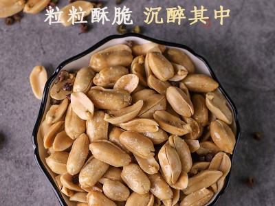佐酒花生米零食椒盐麻辣花生米散装熟油炸坚果装500g下酒菜批发图2