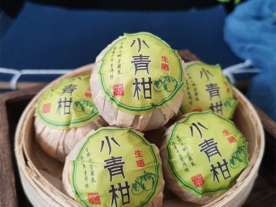 批发小青柑 新会特产柑普茶 散装批发生晒熟茶小青柑图5