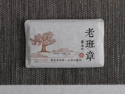 大量批发云南普洱茶 50克老班章黄金叶生砖 老树生茶 陈年普洱茶图2