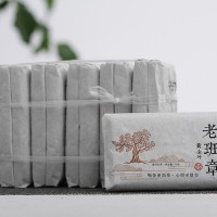 大量批发云南普洱茶 50克老班章黄金叶生砖 老树生茶 陈年普洱茶