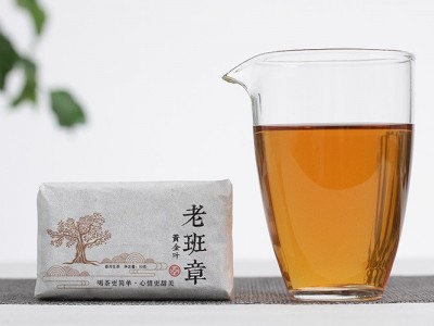 大量批发云南普洱茶 50克老班章黄金叶生砖 老树生茶 陈年普洱茶图4