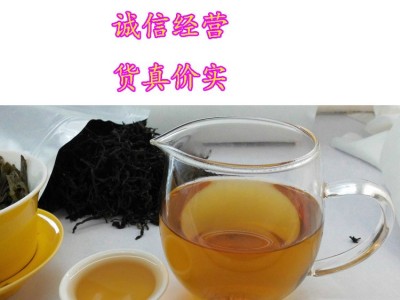 紫茶生茶散茶云南普洱茶2021年紫芽茶农民茶叶合作社原产地批发图4