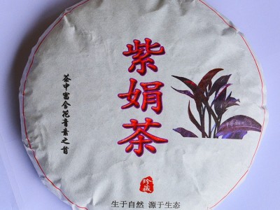 紫娟茶云南普洱景谷紫娟茶饼200克2020年春茶紫鹃原产地厂家批发图2