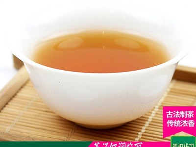 正山小种红茶 礼盒装浓香型武夷山桐木关特产新年送礼长辈 醇香型图4