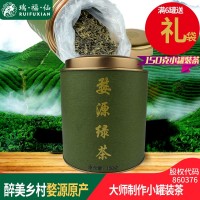 婺源绿茶2020新茶散装农家炒青春尖茶云雾茶浓香型高山 毛尖茶叶