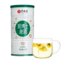 批发花茶艺福堂胎菊罐装花茶正宗桐乡胎菊杭白菊厂家直销 包邮