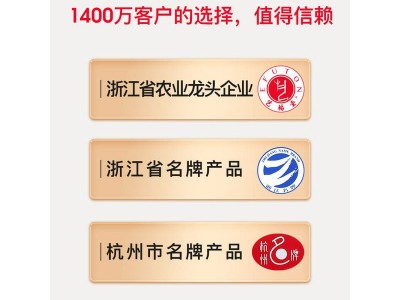 绿茶茶叶 横县茉莉花茶艺福堂茉莉香珠罐装包邮批发厂家直销图3