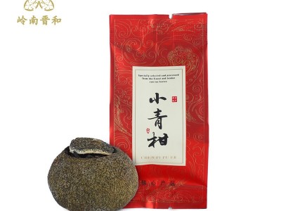 袋装送礼小青柑茶叶 新会陈皮普洱熟茶 生晒宫廷青橘茶柑普桔子茶图5