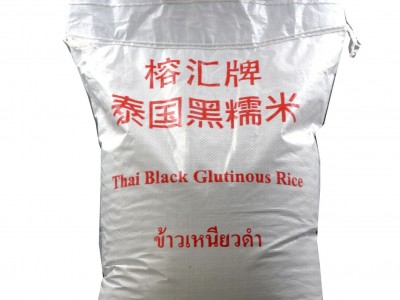泰国进口黑糯米500g袋装 血糯米商用饭团米批发紫糯米榕汇黑糯米图3