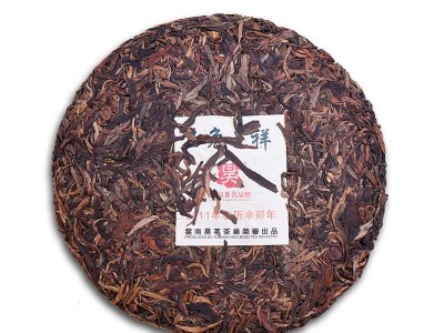 景迈山古树茶十二生肖系列玉兔呈祥普洱生茶饼357g场地直销普洱茶图5