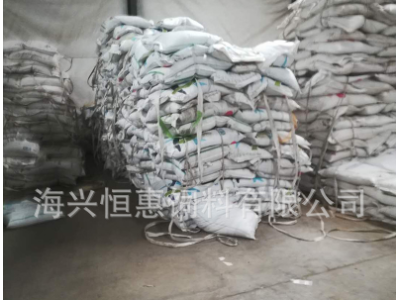 原装秘鲁鱼粉 用鱼粉饲料秘鲁鱼排粉添加剂 进口秘鲁蒸汽鱼粉图4