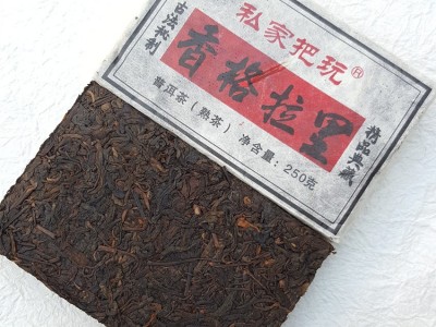 私家把玩香格拉里云南普洱茶熟茶砖250克普洱砖茶熟普洱图4