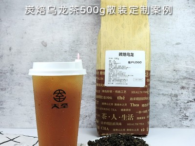 茶饮连锁 乌龙茶定制 500g/袋 水果茶奶盖专用 碳焙 冻顶乌龙风味图5