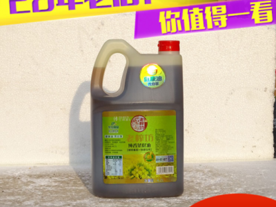 菜籽油 菜籽油 4.2L老榨坊纯香菜籽油 量大从优图2