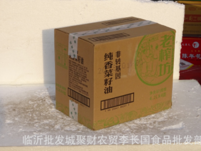 菜籽油 菜籽油 4.2L老榨坊纯香菜籽油 量大从优图3