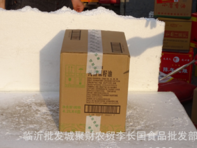 菜籽油 菜籽油 4.2L老榨坊纯香菜籽油 量大从优图4