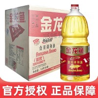 金龙鱼1.8L食用调和油 家庭装 企业福利 批发走量 量大物流费可议