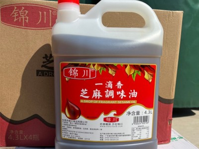 锦川一滴香芝麻调味油4.3L*4桶 芝麻调和油 火锅油碟图3