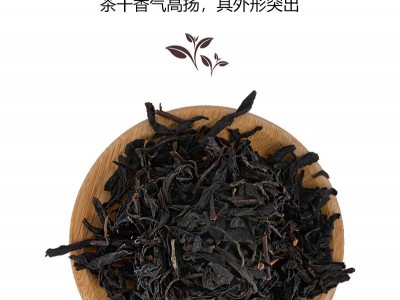 高香红茶 奶茶店红茶 奶茶茶叶益禾烤奶奶茶店水果茶奶盖茶底图4