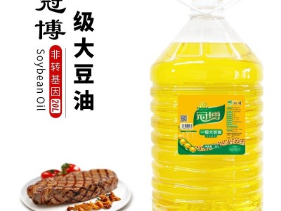 冠博一级大豆食用植物油【20L/件桶装】家用商用餐饮煎炸烘焙批发图3